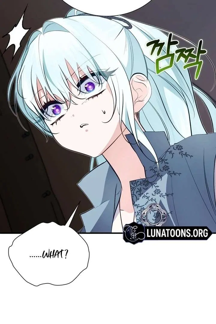 The Fake Saint of a Reverse Harem Game Chapter 30 – Page 66