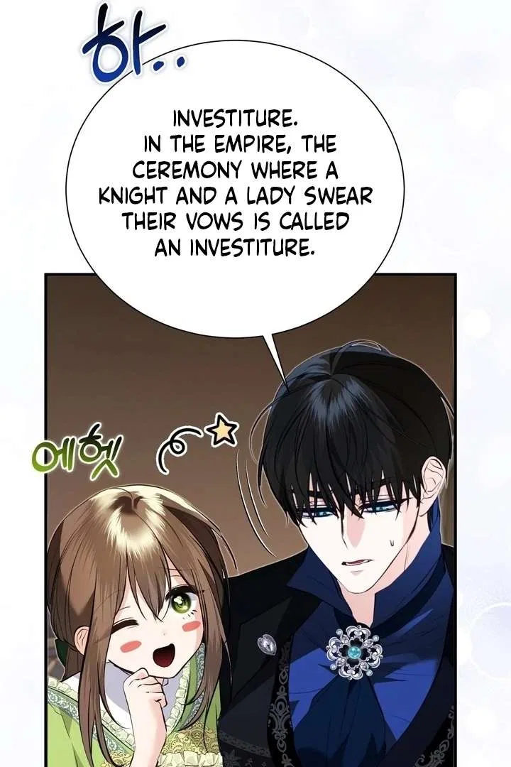 The Fake Saint of a Reverse Harem Game Chapter 30 – Page 70