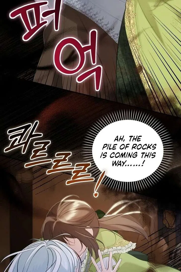 The Fake Saint of a Reverse Harem Game Chapter 30 – Page 85
