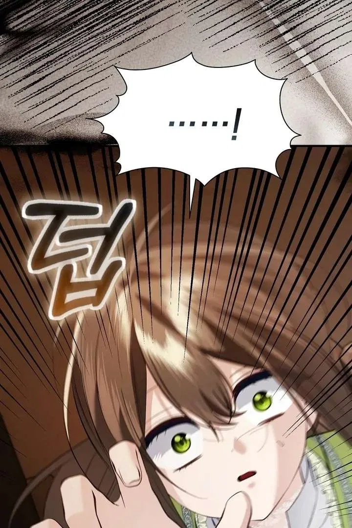 The Fake Saint of a Reverse Harem Game Chapter 30 – Page 87