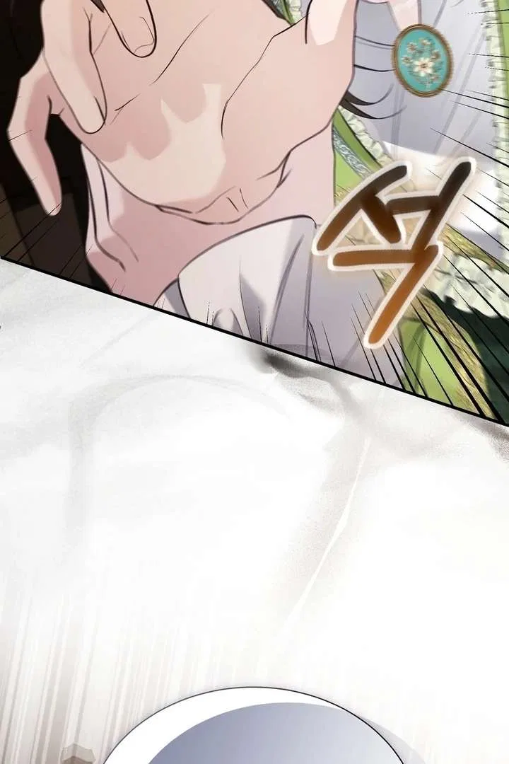 The Fake Saint of a Reverse Harem Game Chapter 30 – Page 88