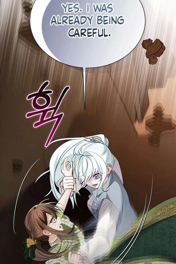 The Fake Saint of a Reverse Harem Game Chapter 30 – Page 89