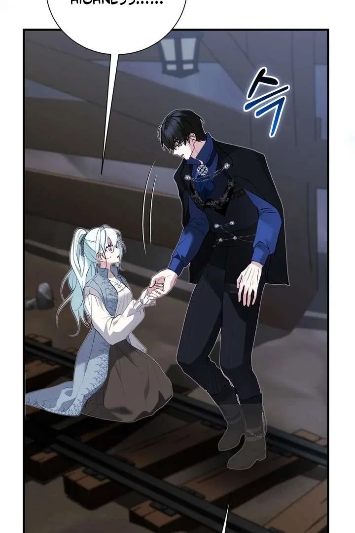 The Fake Saint of a Reverse Harem Game Chapter 30 – Page 101