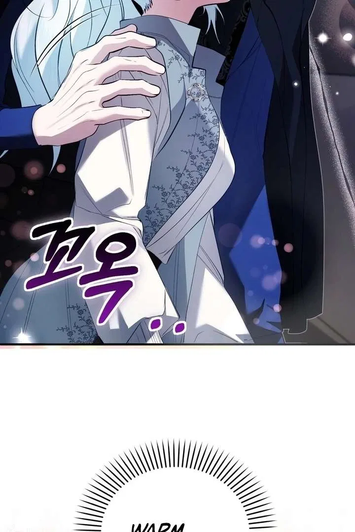 The Fake Saint of a Reverse Harem Game Chapter 30 – Page 112
