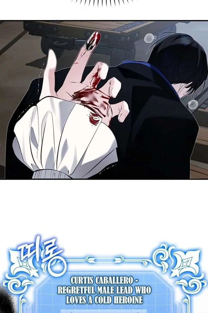 The Fake Saint of a Reverse Harem Game Chapter 30 – Page 120