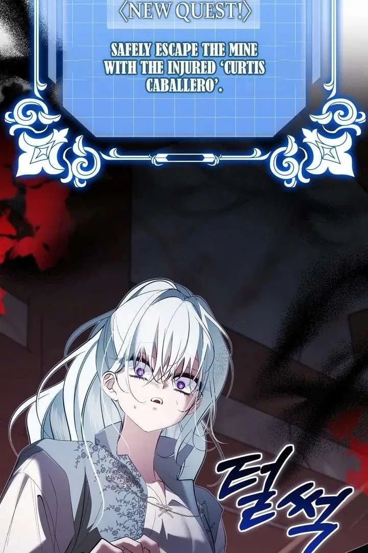 The Fake Saint of a Reverse Harem Game Chapter 30 – Page 121