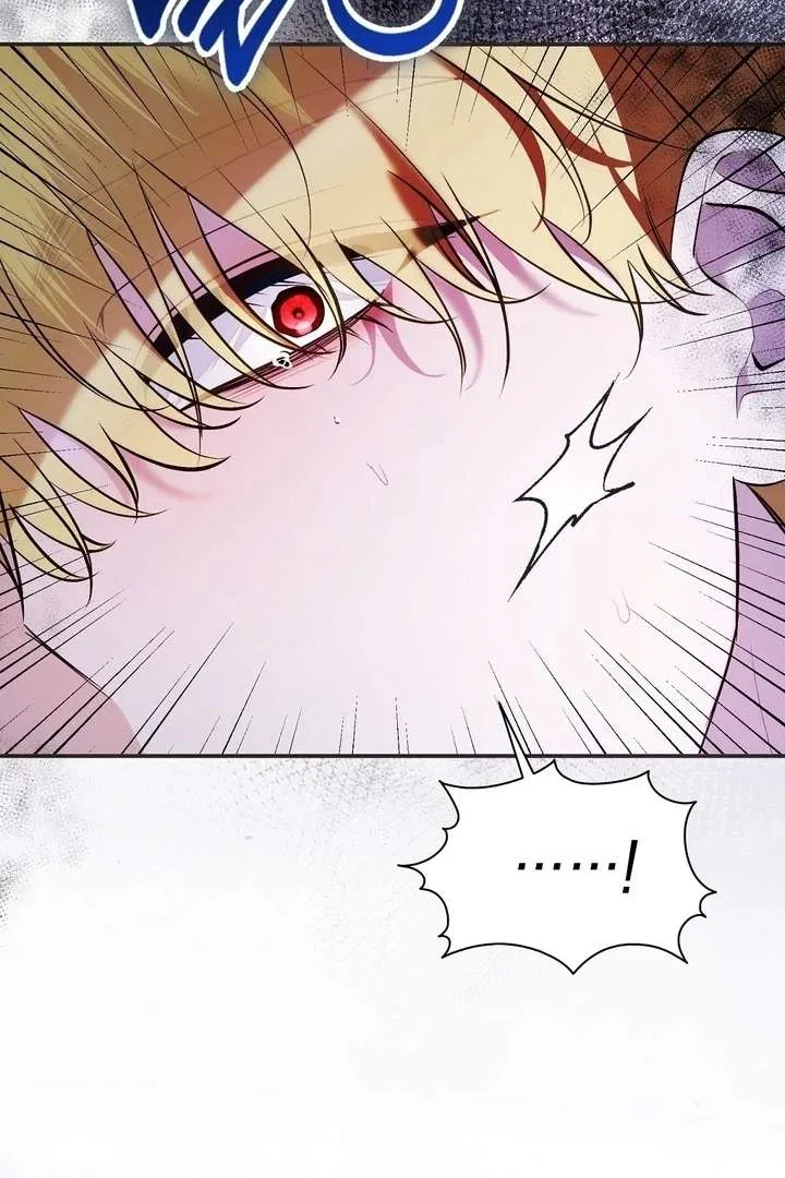 The Fake Saint of a Reverse Harem Game Chapter 29 – Page 59