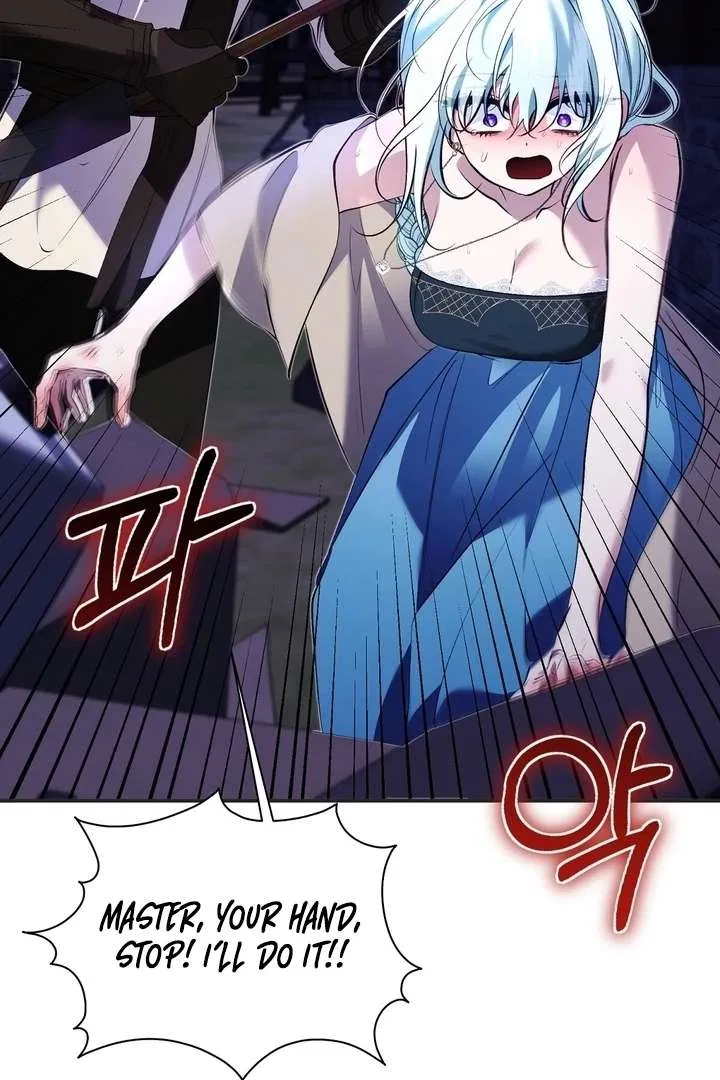The Fake Saint of a Reverse Harem Game Chapter 29 – Page 61