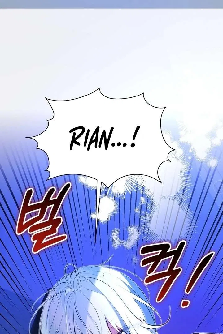 The Fake Saint of a Reverse Harem Game Chapter 29 – Page 63