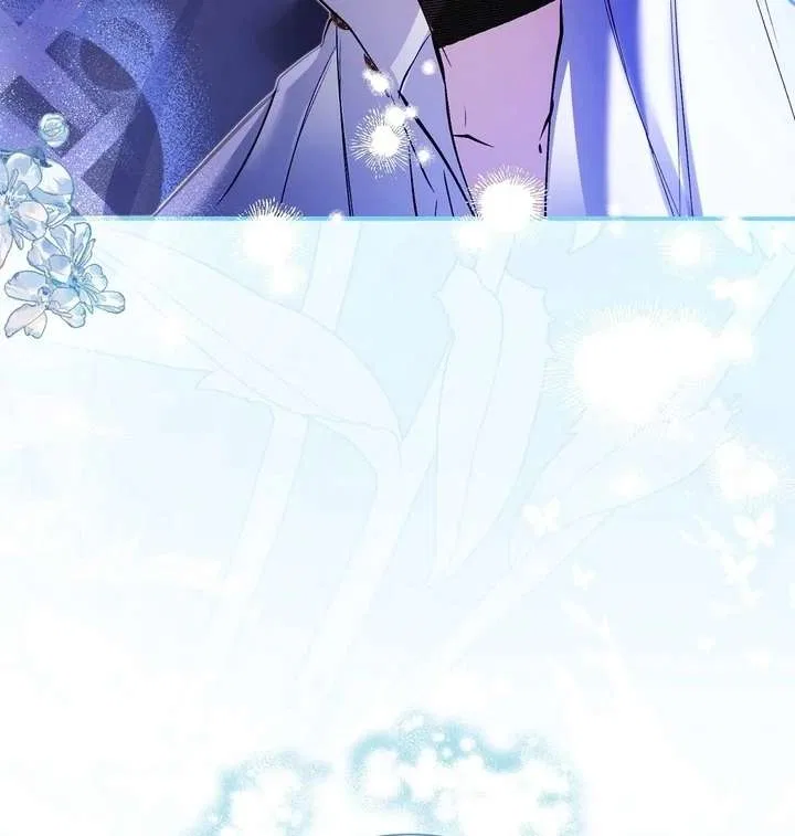 The Fake Saint of a Reverse Harem Game Chapter 29 – Page 67