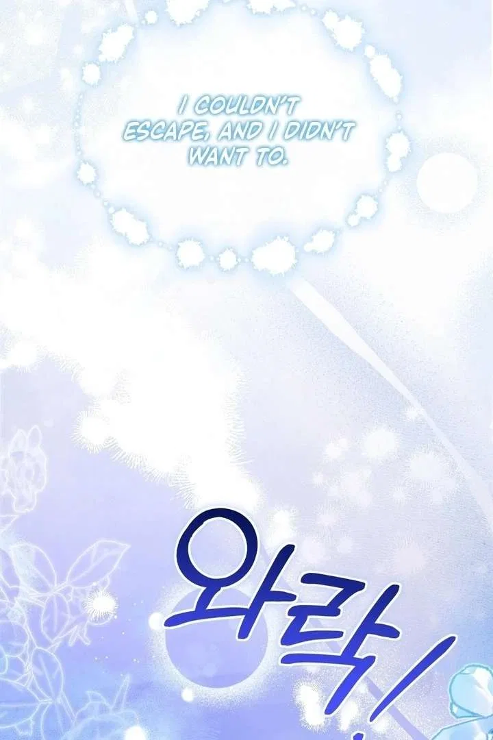 The Fake Saint of a Reverse Harem Game Chapter 29 – Page 72