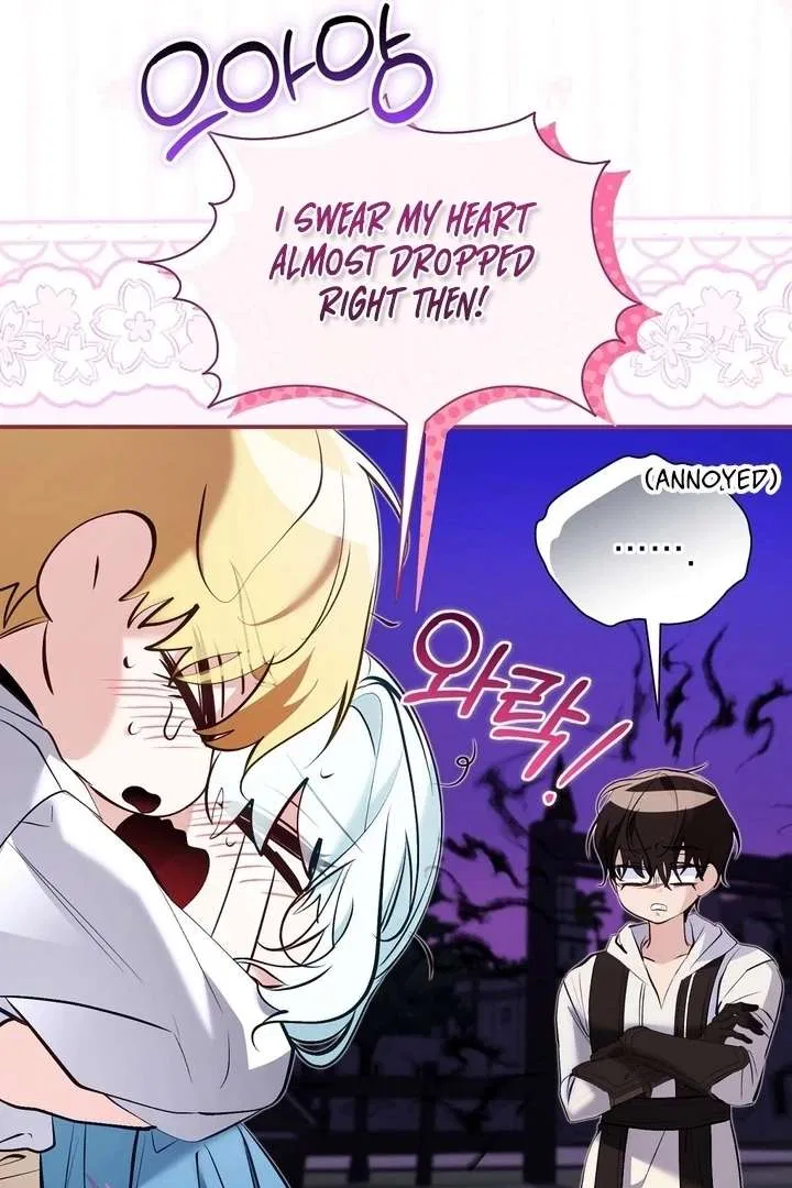 The Fake Saint of a Reverse Harem Game Chapter 29 – Page 82