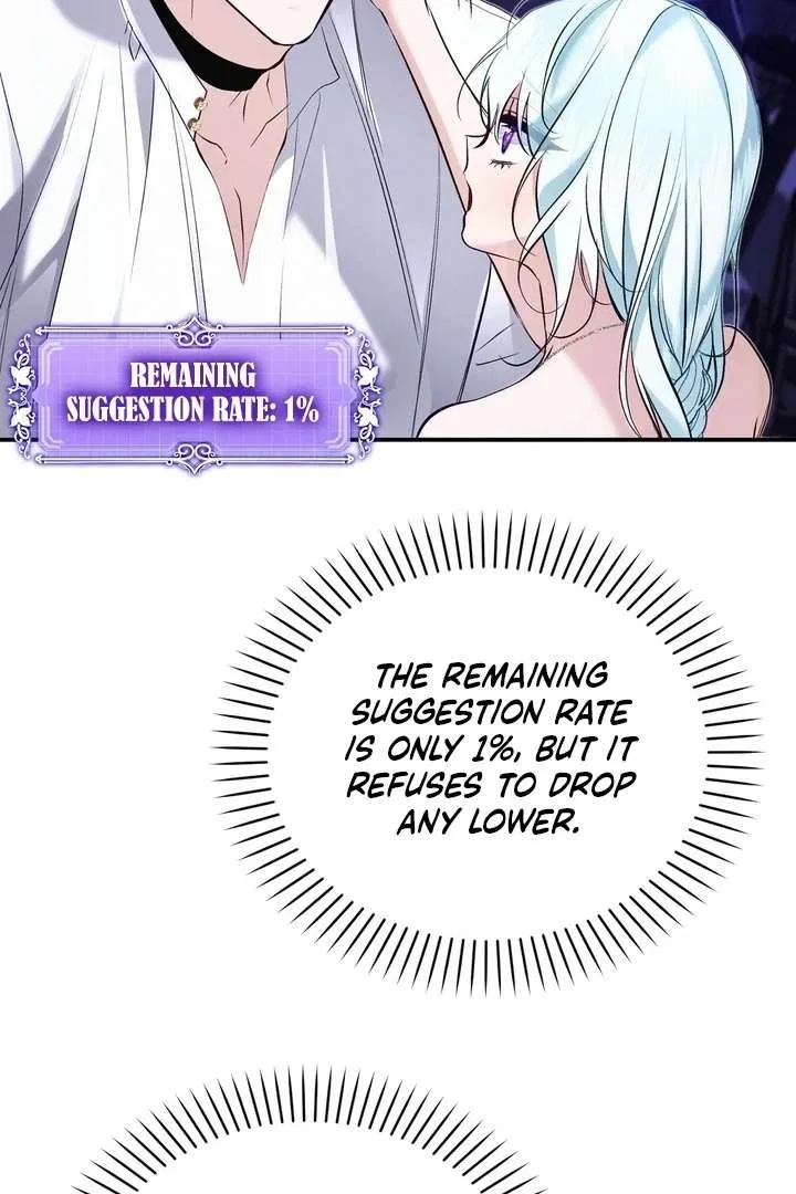 The Fake Saint of a Reverse Harem Game Chapter 29 – Page 87
