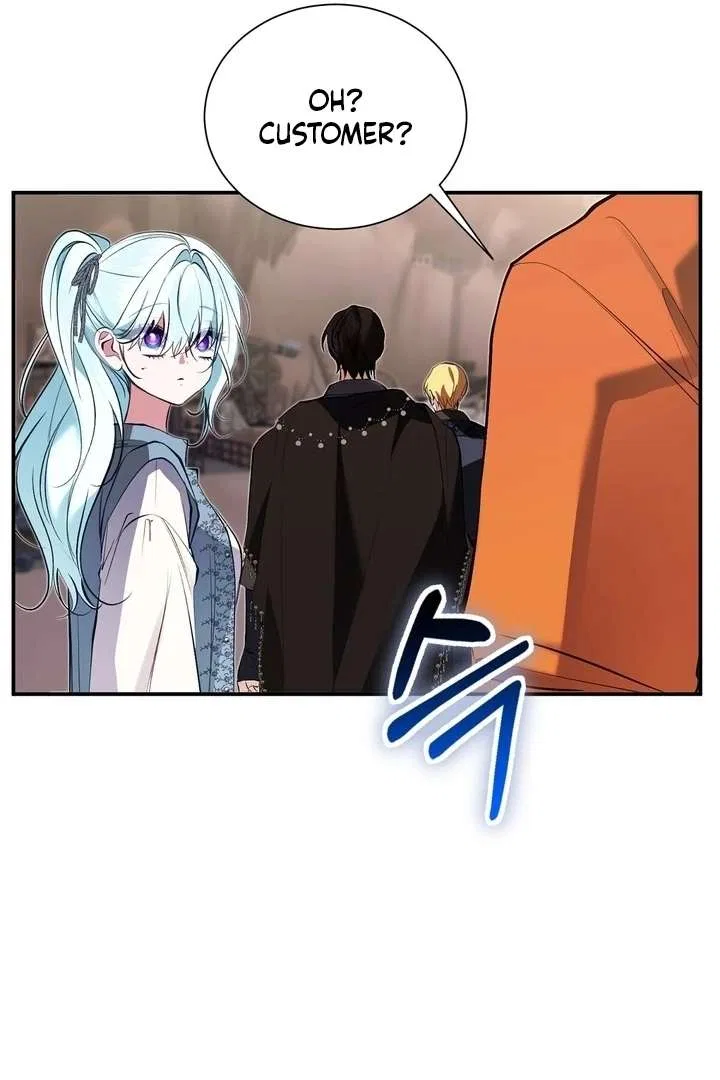 The Fake Saint of a Reverse Harem Game Chapter 29 – Page 96