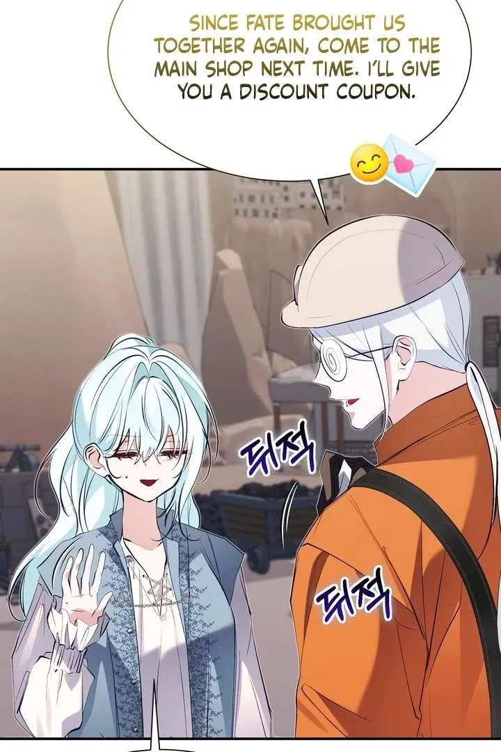The Fake Saint of a Reverse Harem Game Chapter 29 – Page 102