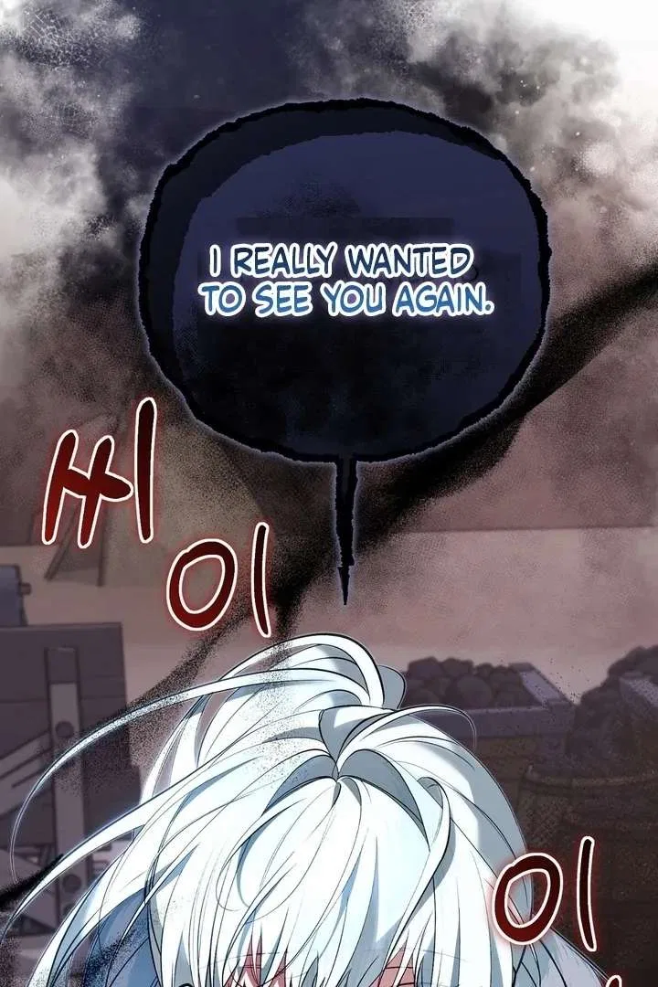 The Fake Saint of a Reverse Harem Game Chapter 29 – Page 113
