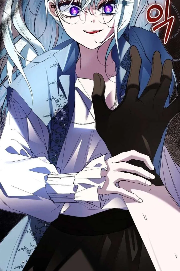 The Fake Saint of a Reverse Harem Game Chapter 29 – Page 114