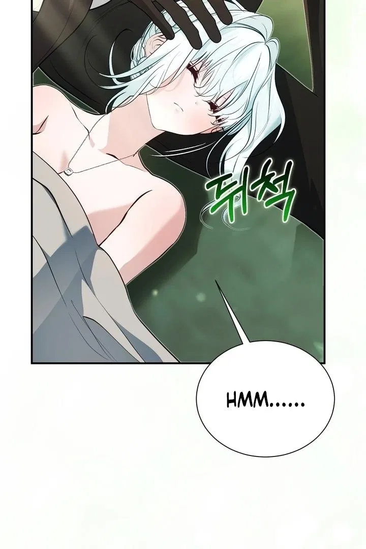 The Fake Saint of a Reverse Harem Game Chapter 28 – Page 3