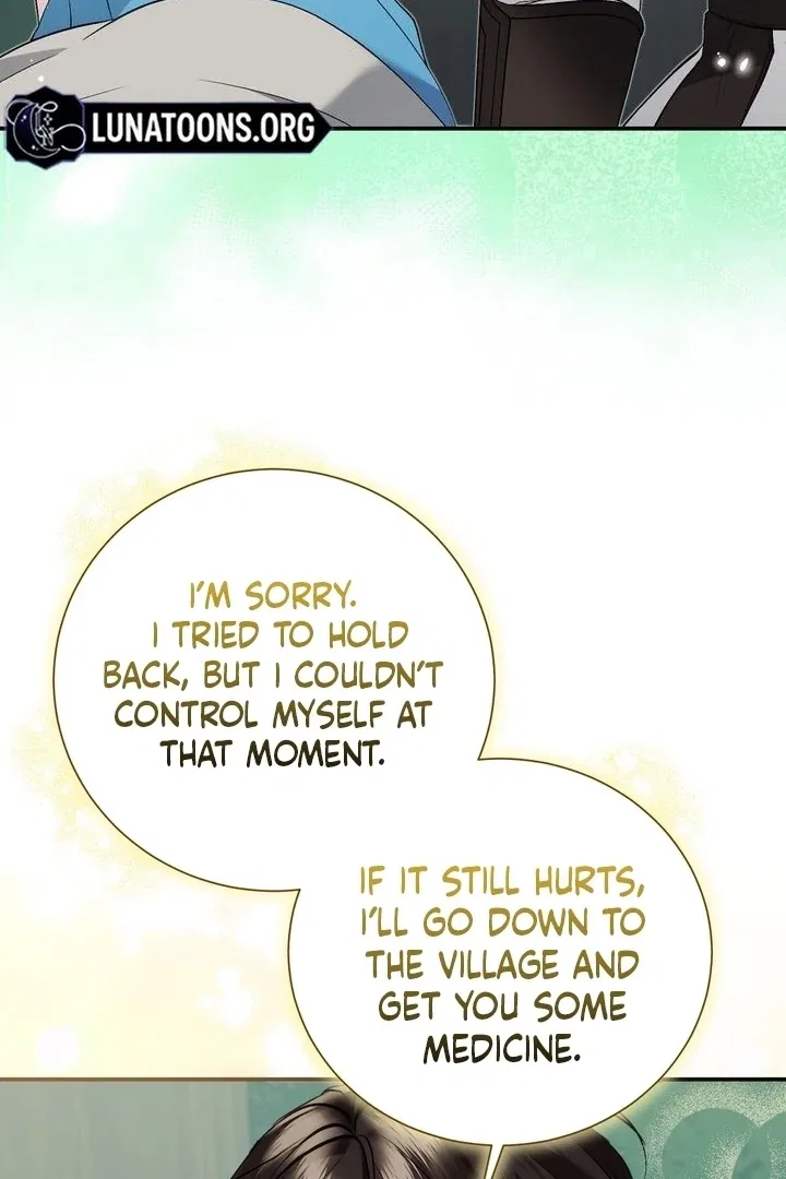 The Fake Saint of a Reverse Harem Game Chapter 28 – Page 16