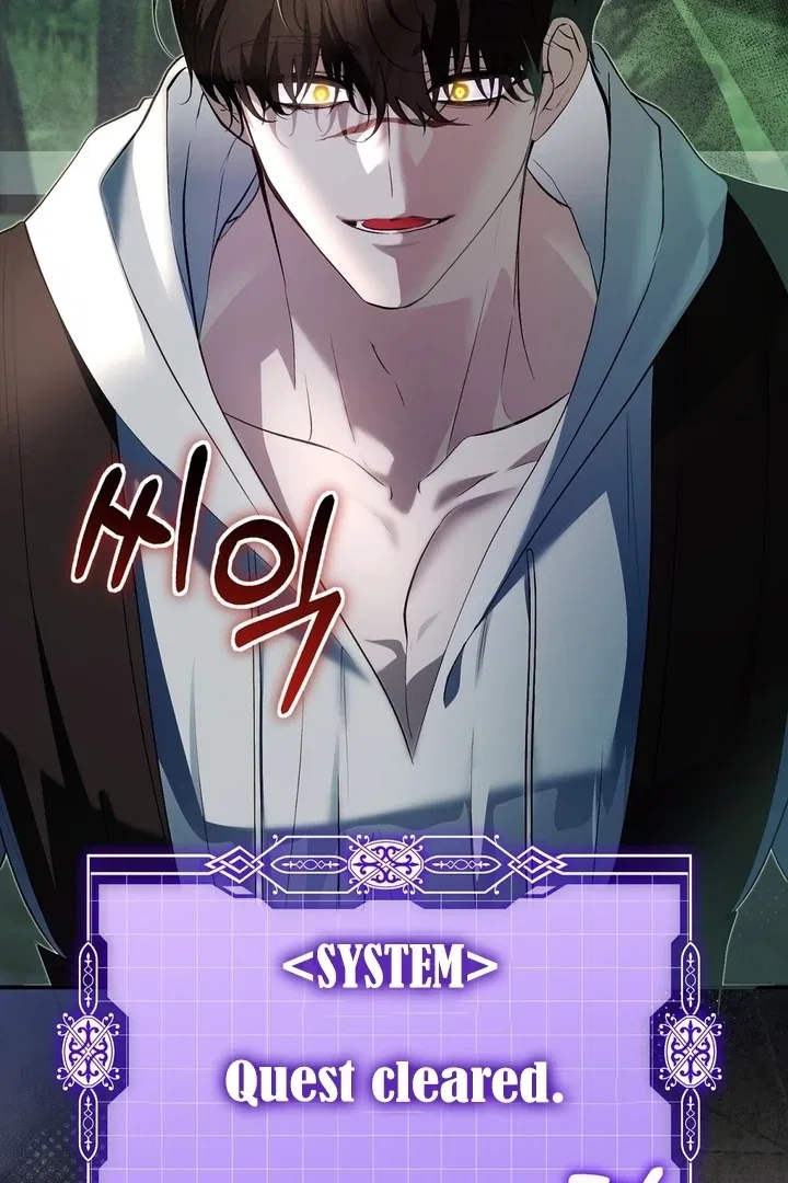 The Fake Saint of a Reverse Harem Game Chapter 28 – Page 33