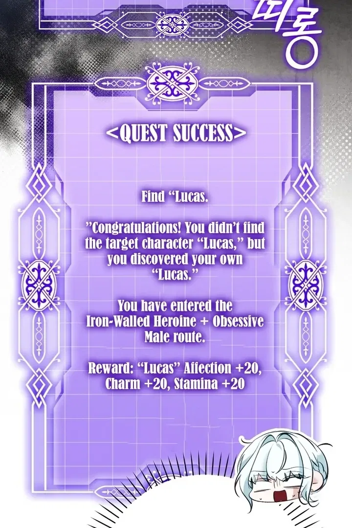 The Fake Saint of a Reverse Harem Game Chapter 28 – Page 34