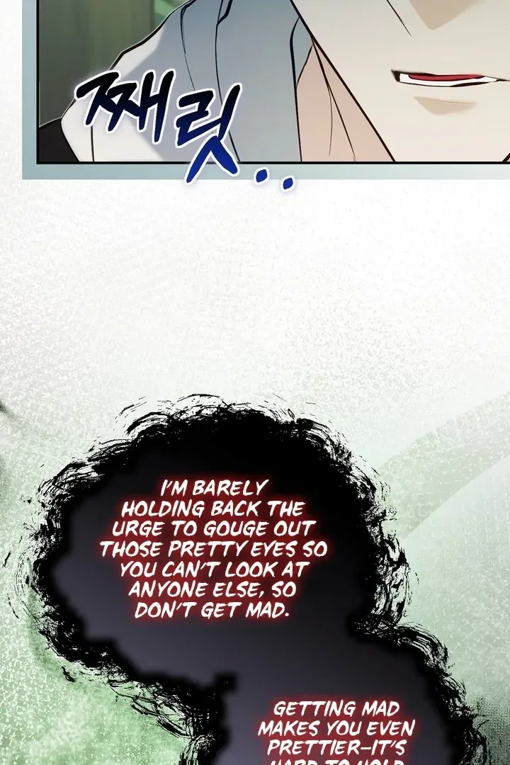 The Fake Saint of a Reverse Harem Game Chapter 28 – Page 48