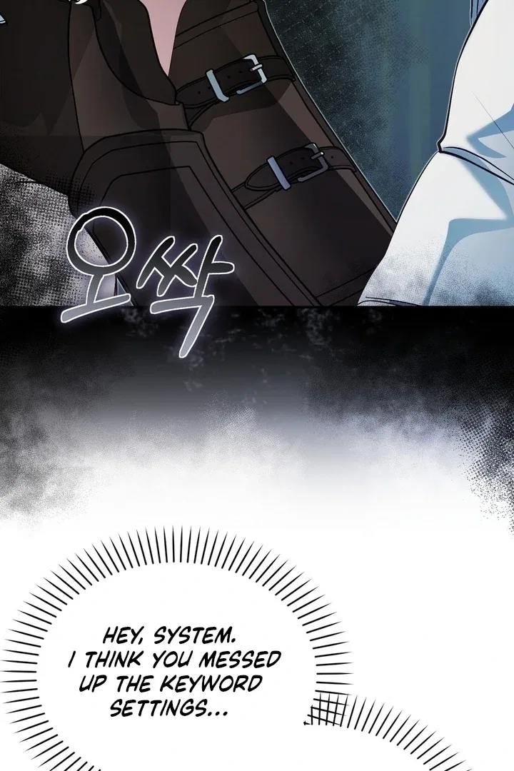 The Fake Saint of a Reverse Harem Game Chapter 28 – Page 50