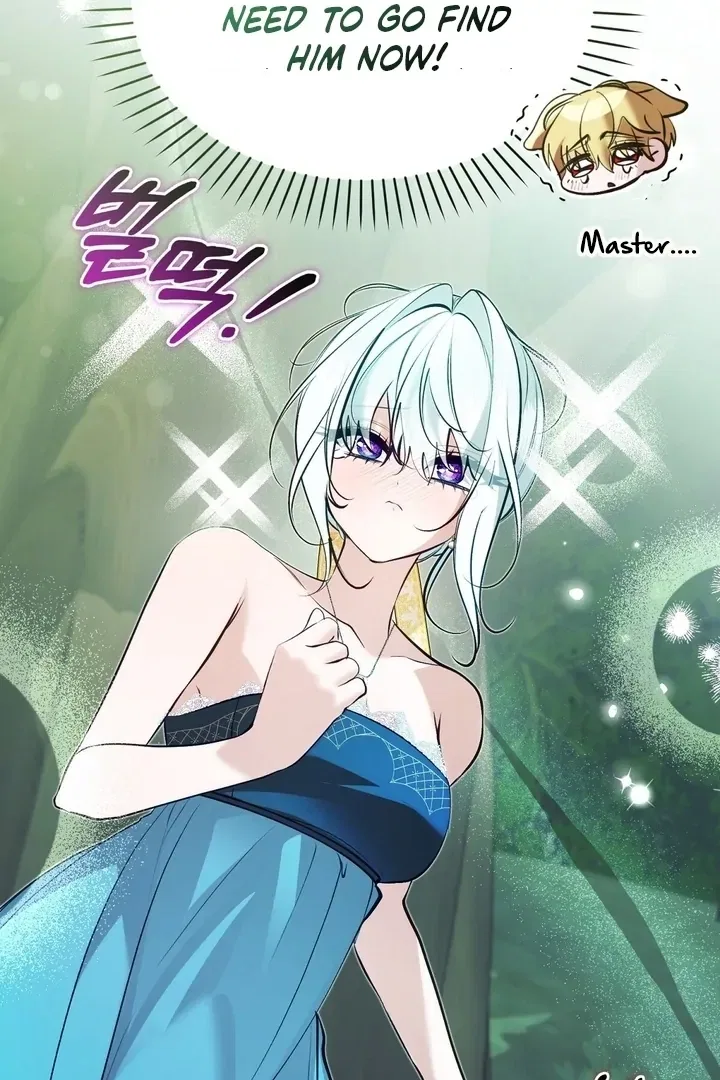The Fake Saint of a Reverse Harem Game Chapter 28 – Page 56