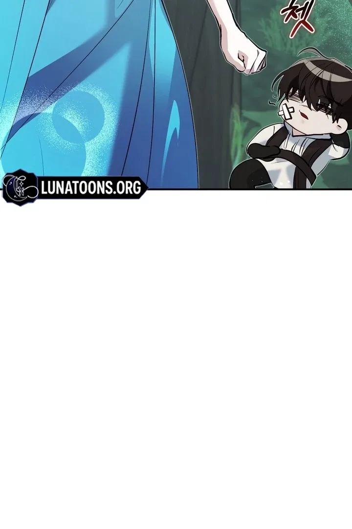 The Fake Saint of a Reverse Harem Game Chapter 28 – Page 57