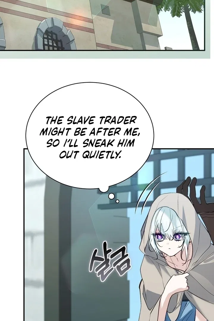 The Fake Saint of a Reverse Harem Game Chapter 28 – Page 60