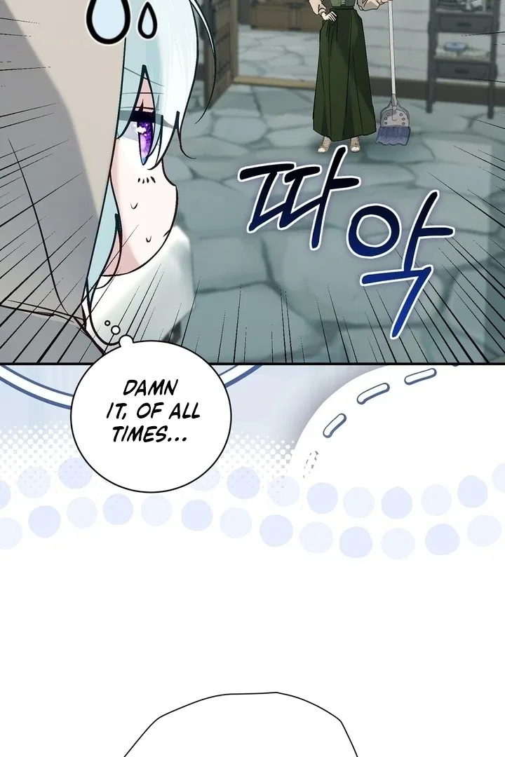 The Fake Saint of a Reverse Harem Game Chapter 28 – Page 62