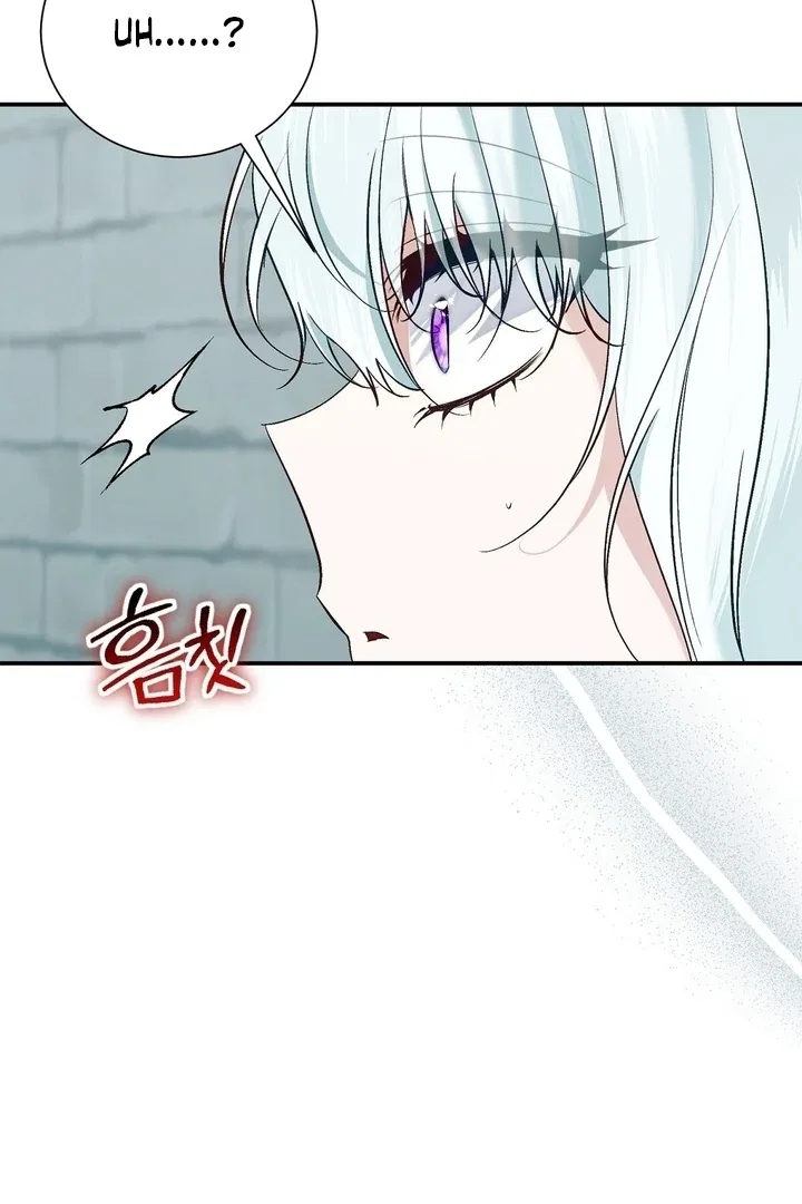 The Fake Saint of a Reverse Harem Game Chapter 28 – Page 65