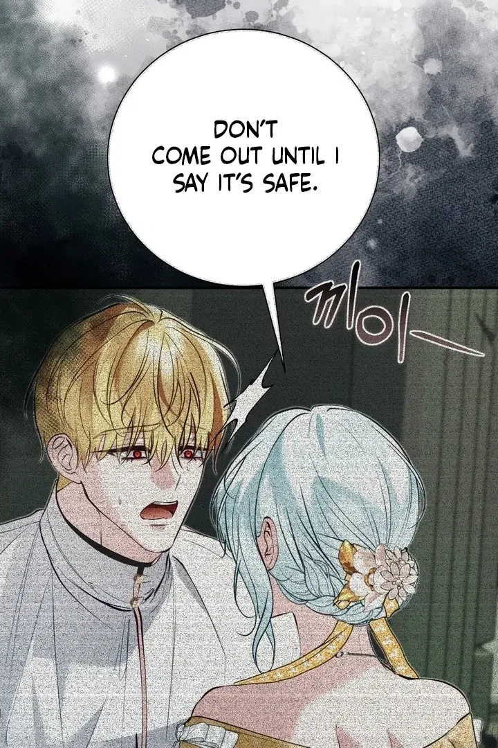 The Fake Saint of a Reverse Harem Game Chapter 28 – Page 71