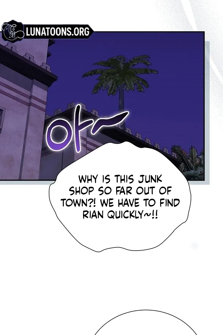 The Fake Saint of a Reverse Harem Game Chapter 28 – Page 84