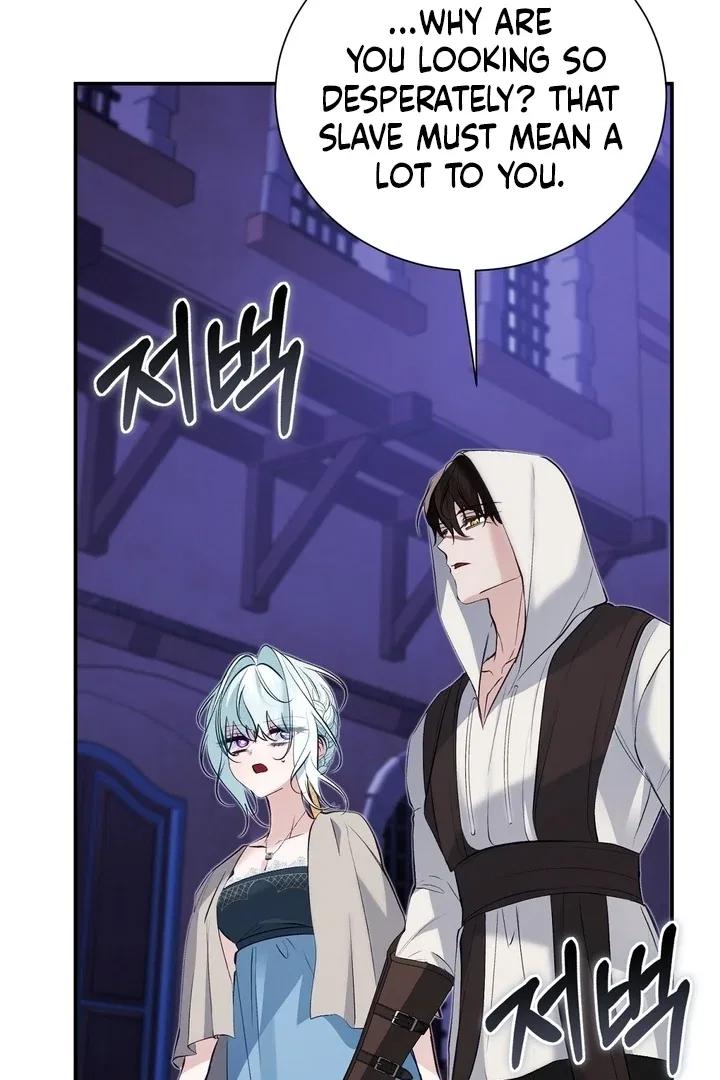 The Fake Saint of a Reverse Harem Game Chapter 28 – Page 85