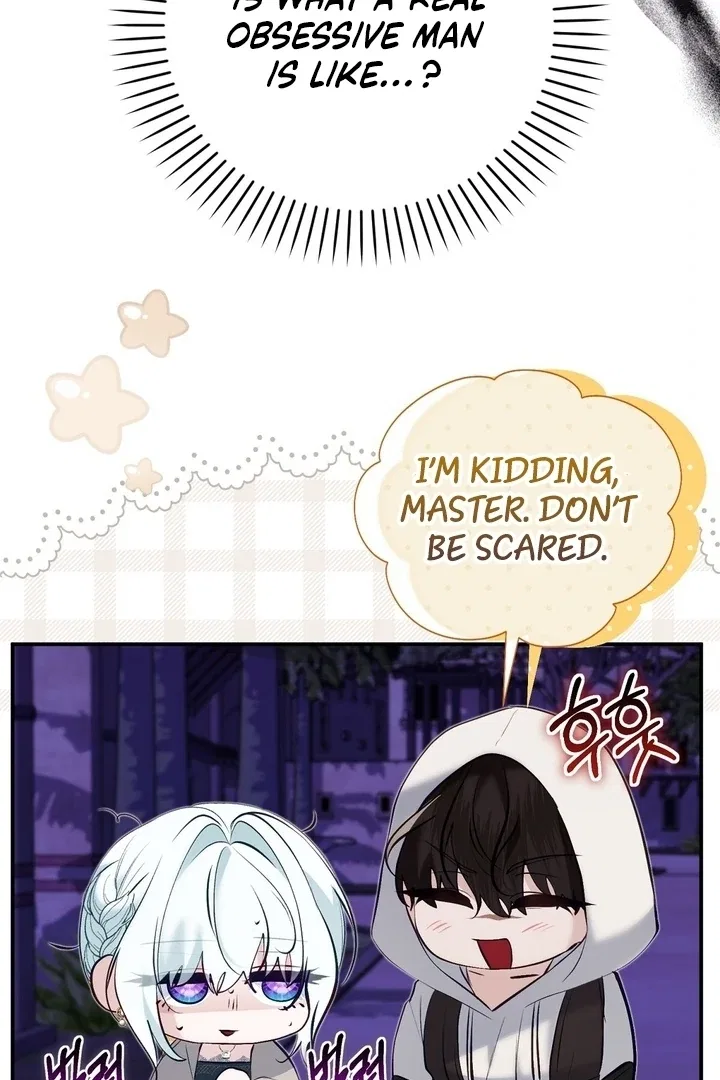 The Fake Saint of a Reverse Harem Game Chapter 28 – Page 90