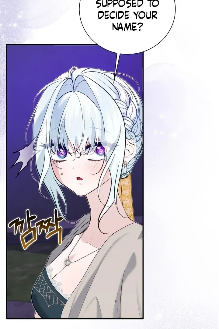 The Fake Saint of a Reverse Harem Game Chapter 28 – Page 95