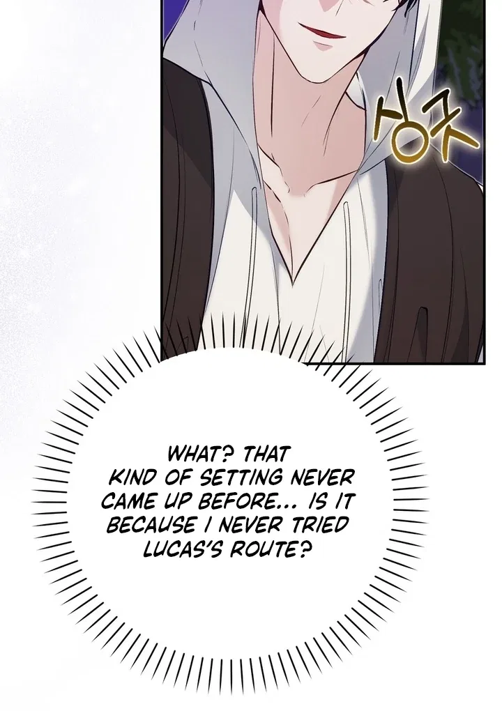 The Fake Saint of a Reverse Harem Game Chapter 28 – Page 97