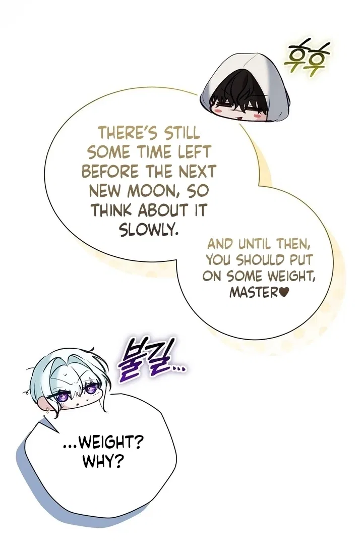 The Fake Saint of a Reverse Harem Game Chapter 28 – Page 98