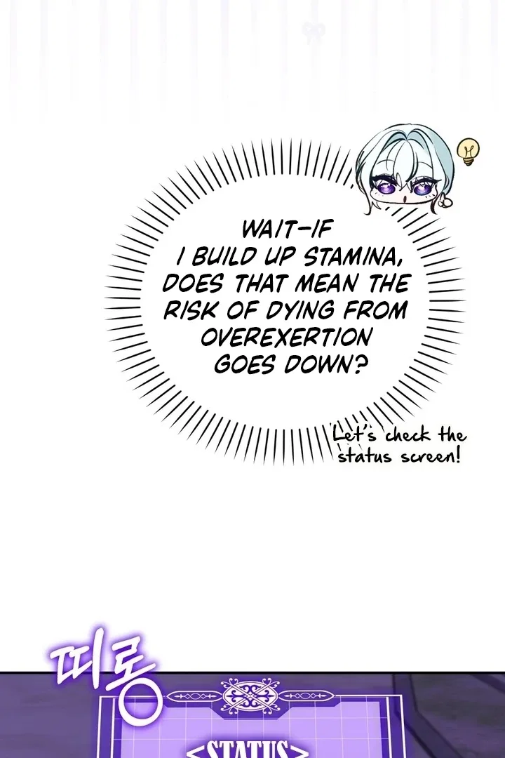 The Fake Saint of a Reverse Harem Game Chapter 28 – Page 101