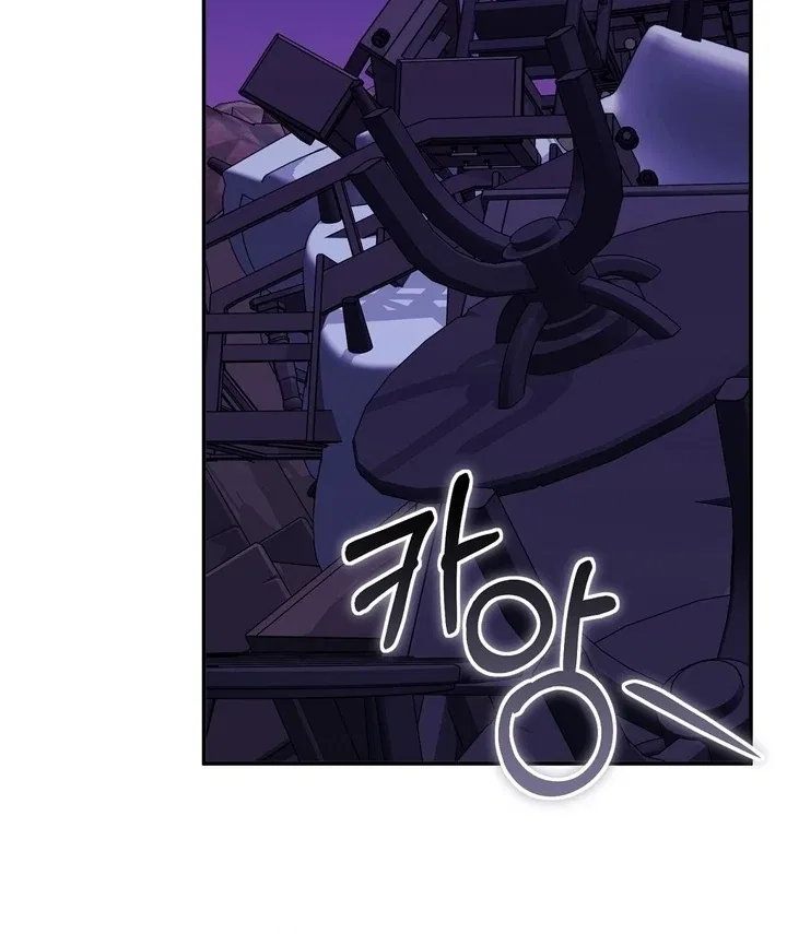 The Fake Saint of a Reverse Harem Game Chapter 28 – Page 110