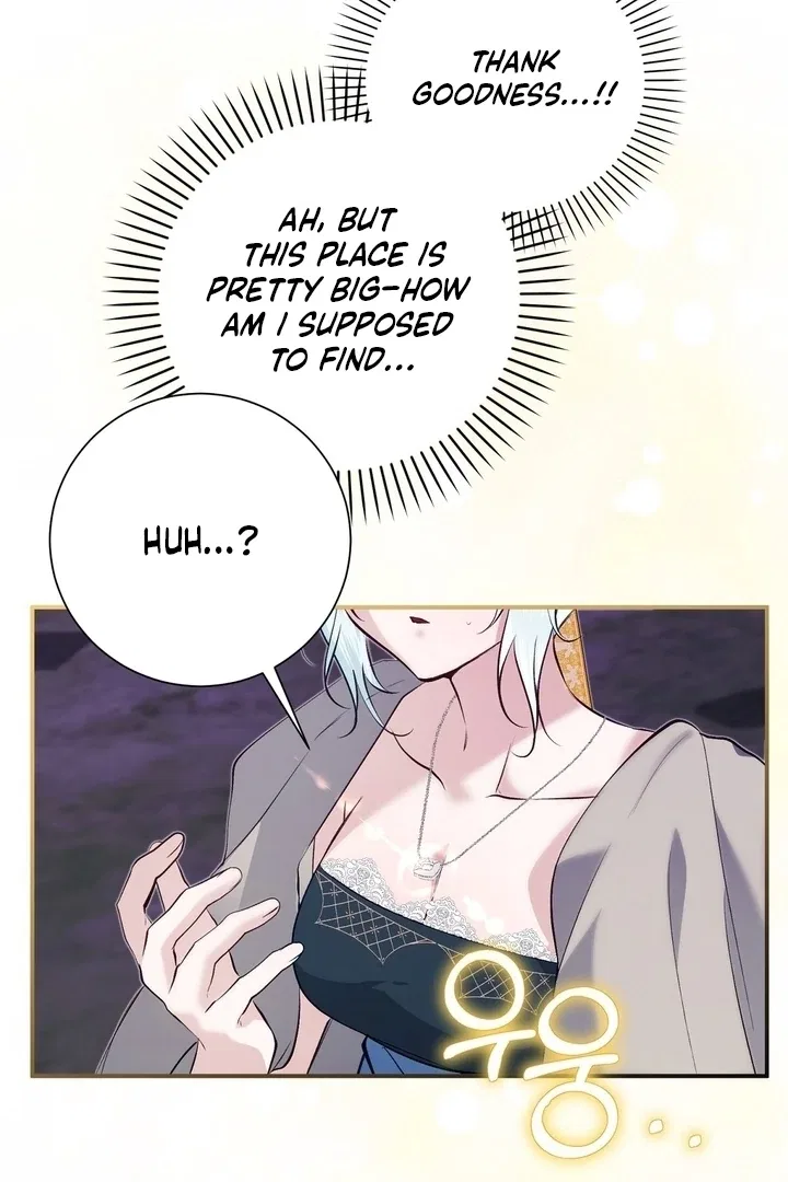 The Fake Saint of a Reverse Harem Game Chapter 28 – Page 115