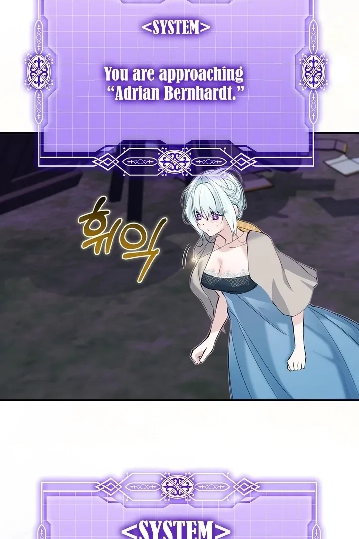 The Fake Saint of a Reverse Harem Game Chapter 28 – Page 119
