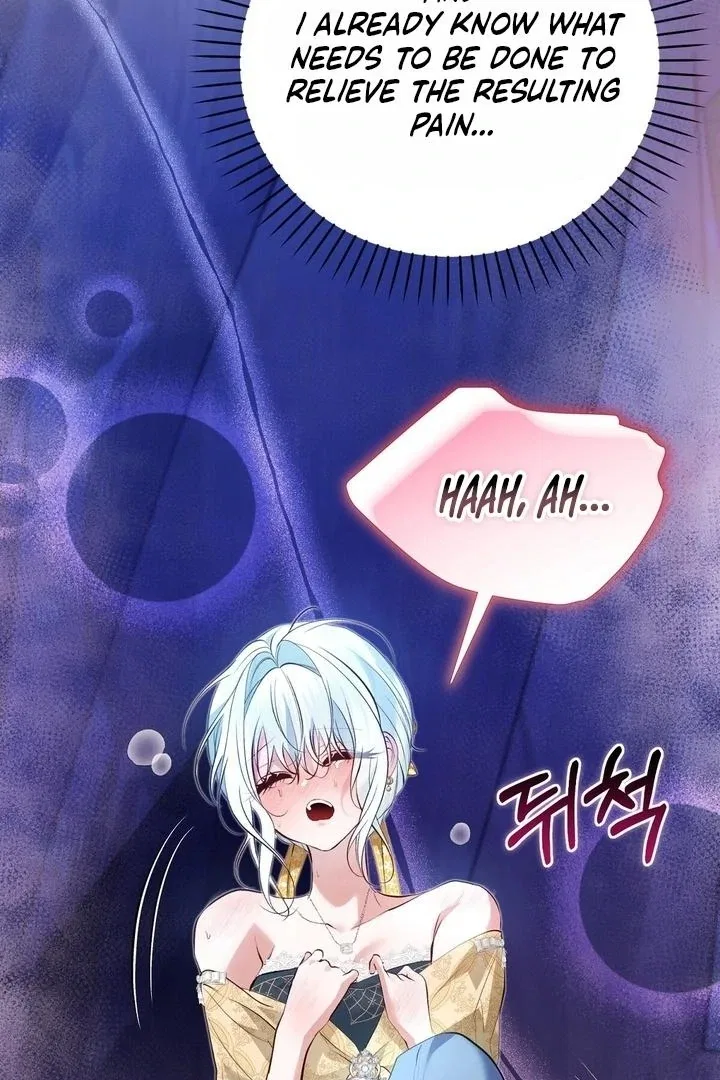 The Fake Saint of a Reverse Harem Game Chapter 27 – Page 7