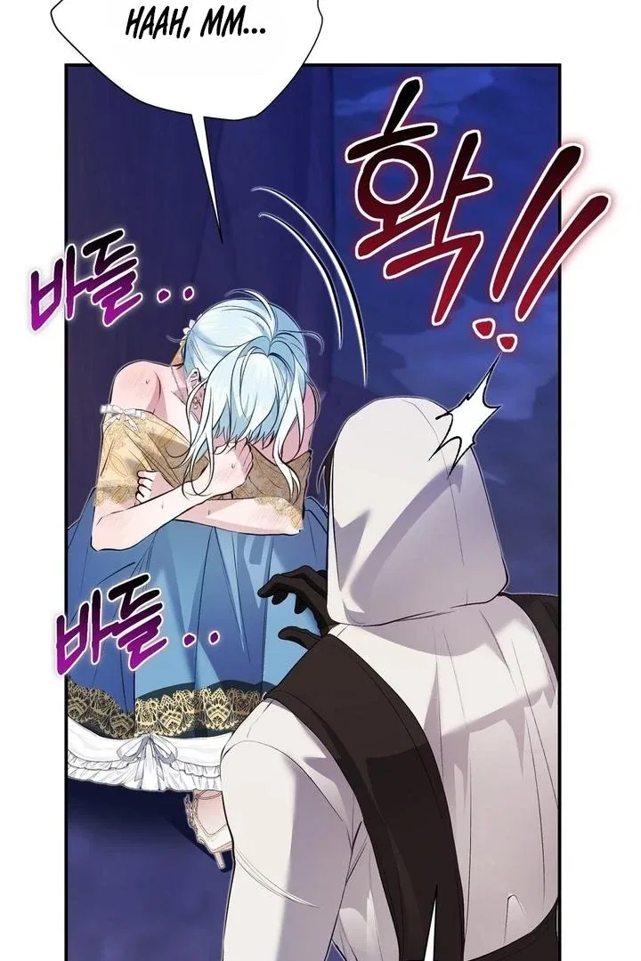 The Fake Saint of a Reverse Harem Game Chapter 27 – Page 11