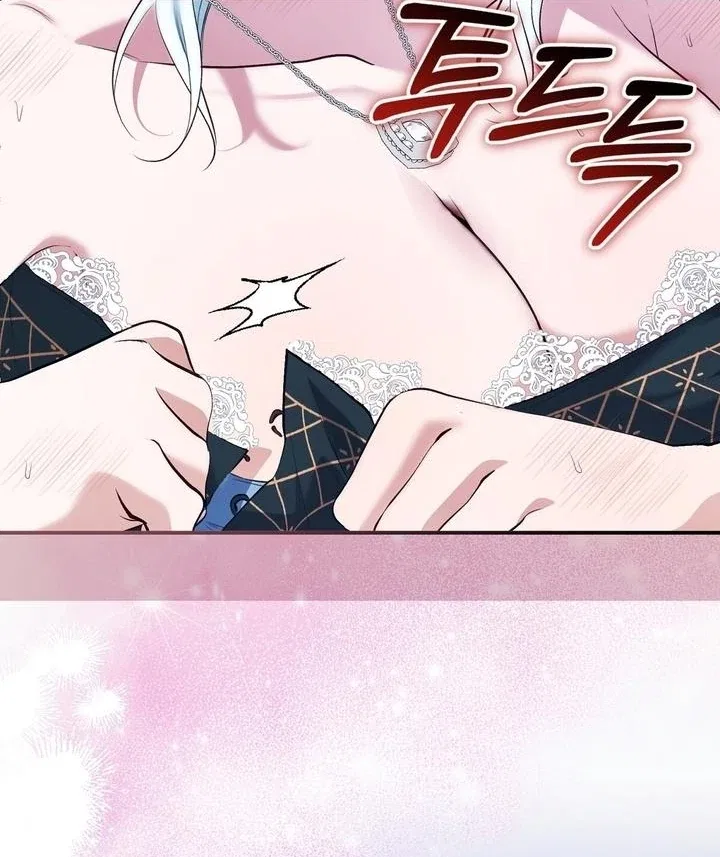 The Fake Saint of a Reverse Harem Game Chapter 27 – Page 13