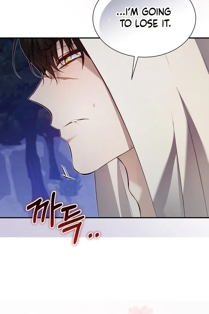 The Fake Saint of a Reverse Harem Game Chapter 27 – Page 16