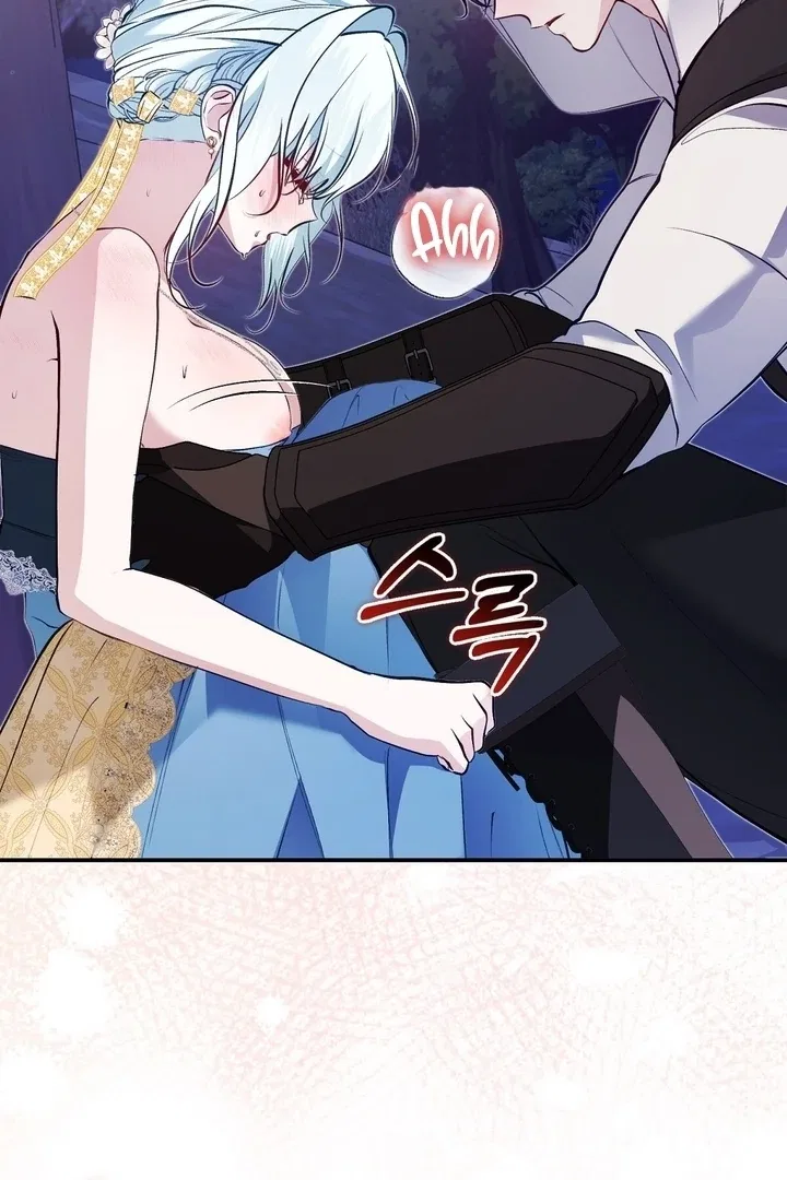 The Fake Saint of a Reverse Harem Game Chapter 27 – Page 18