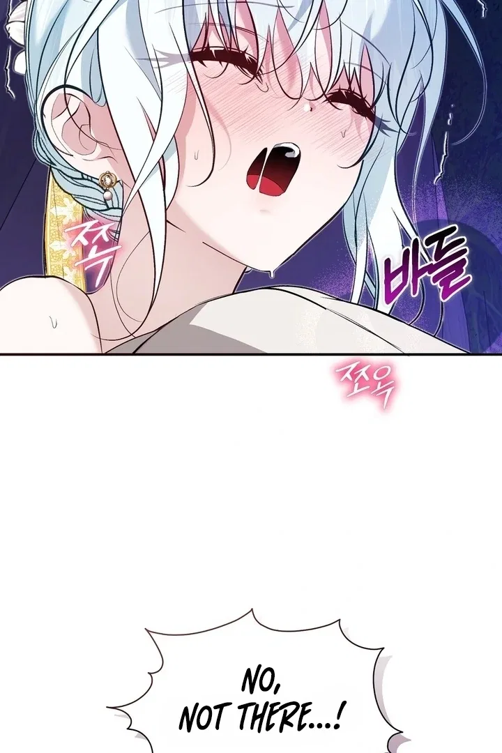 The Fake Saint of a Reverse Harem Game Chapter 27 – Page 22