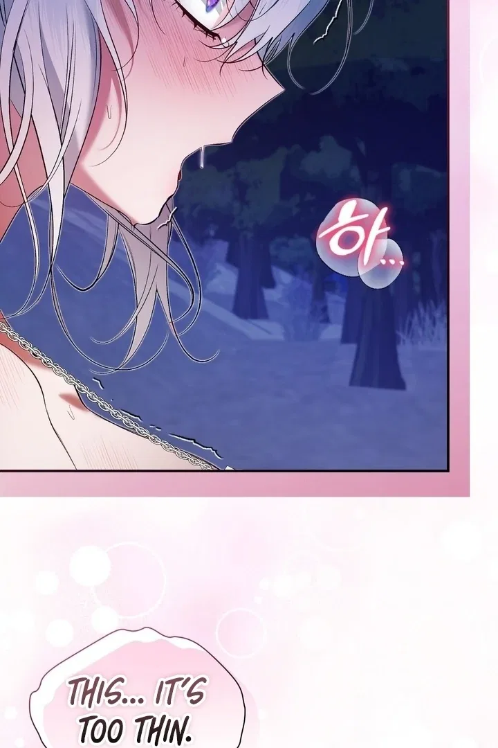 The Fake Saint of a Reverse Harem Game Chapter 27 – Page 33